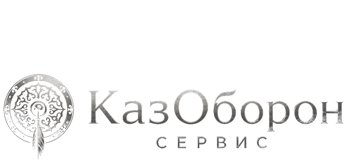 KOS — КазОборонСервис