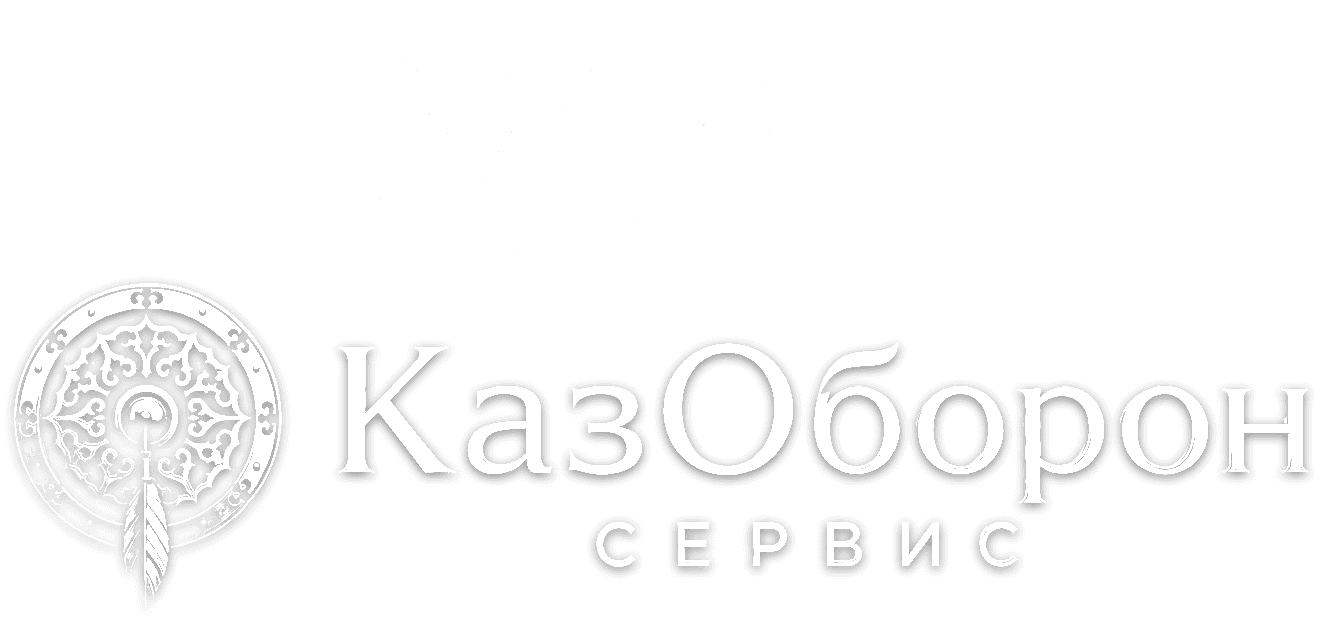 KOS — КазОборонСервис
